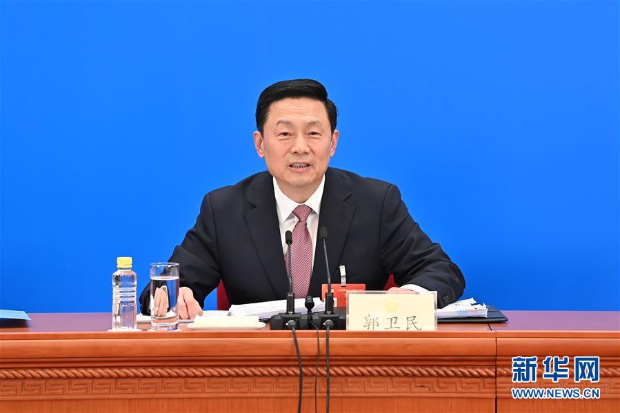 （兩會）（1）全國政協十三屆四次會議舉行新聞發布會