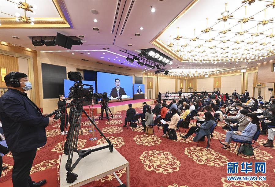 （兩會）（5）全國政協十三屆四次會議舉行新聞發布會
