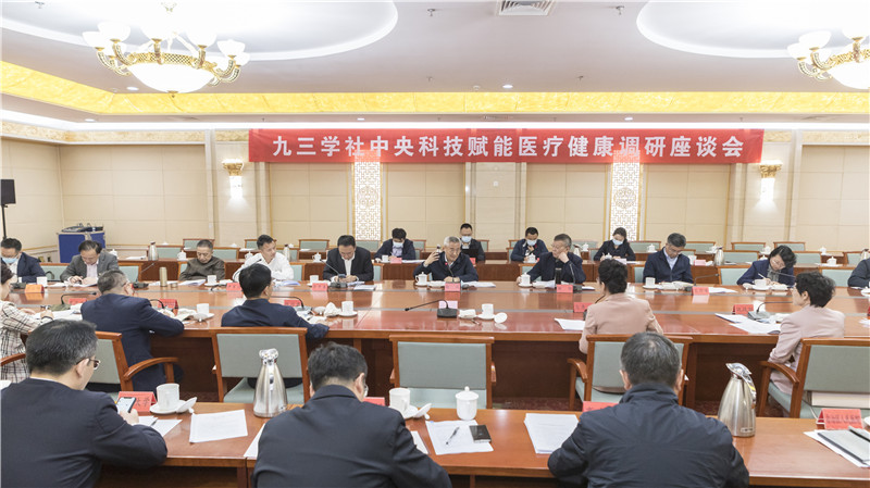 微信圖片_20210504163834.jpg