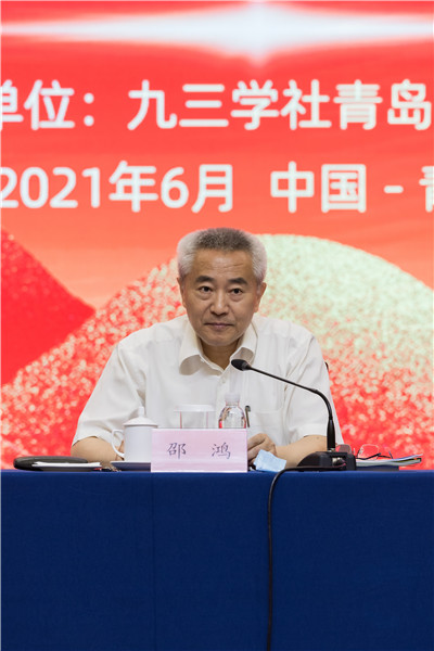 2.邵主席講話.jpg