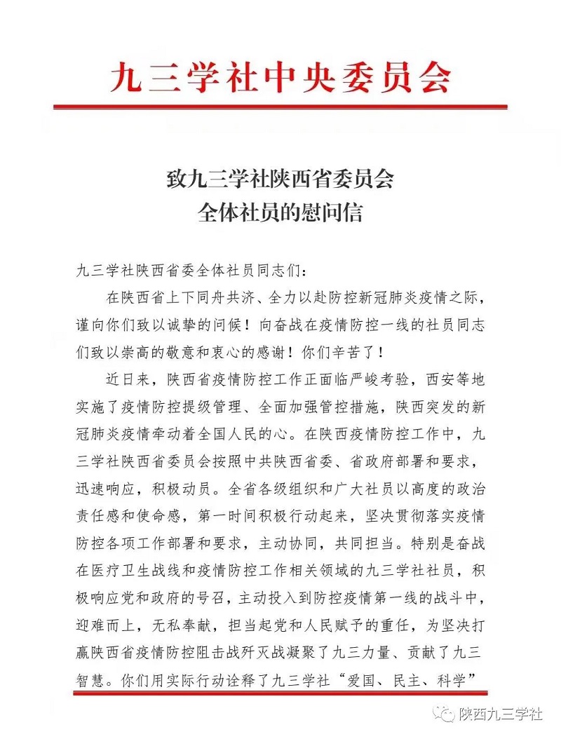 1縮.jpg