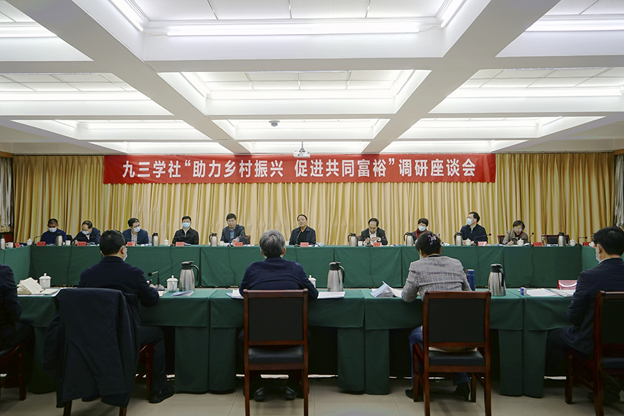 20220118武主席到密云調研4（攝影：侯艷華）.jpg