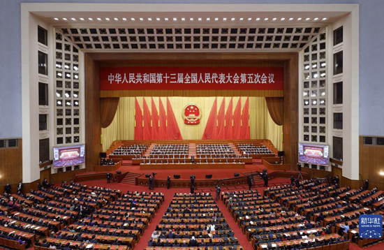 3月11日，第十三屆全國人民代表大會第五次會議在北京人民大會堂舉行閉幕會。新華社記者 劉彬 攝.jpg