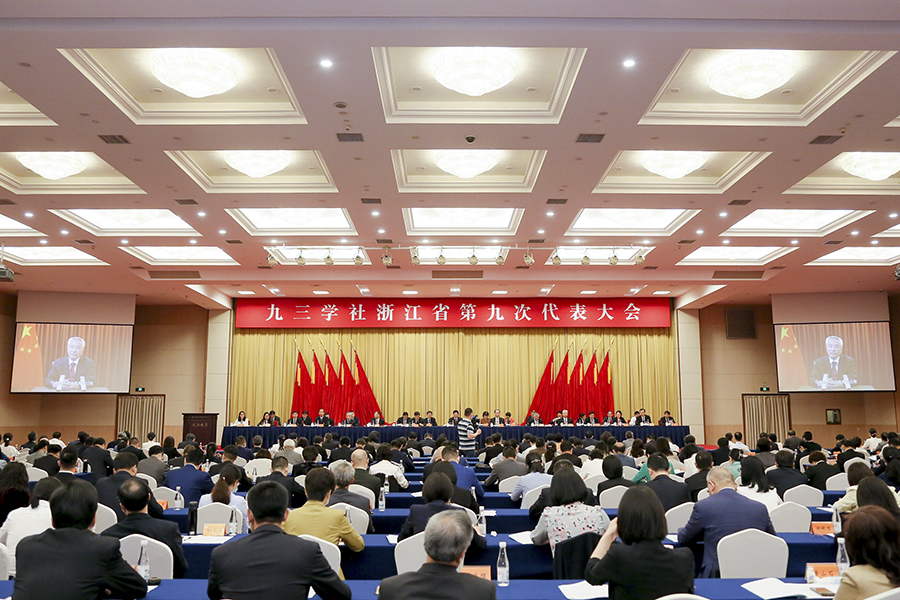 會議現(xiàn)場.jpg