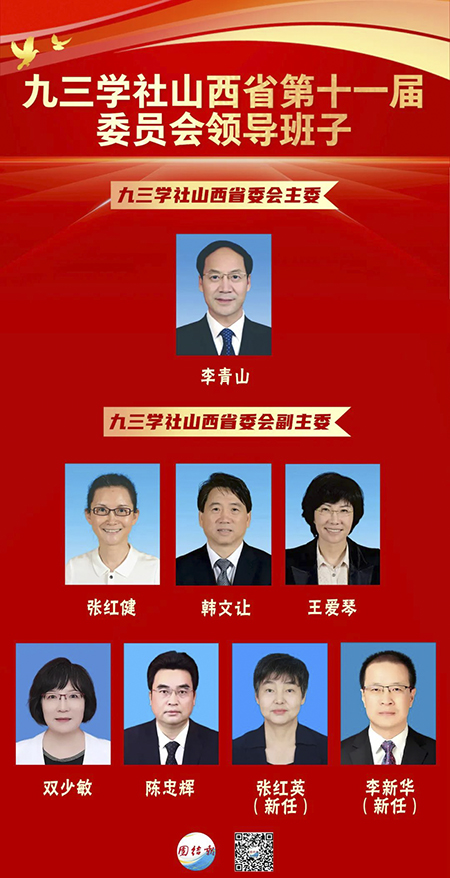 微信圖片_20220803090443.jpg