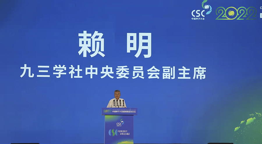 微信圖片_20220803094439.jpg