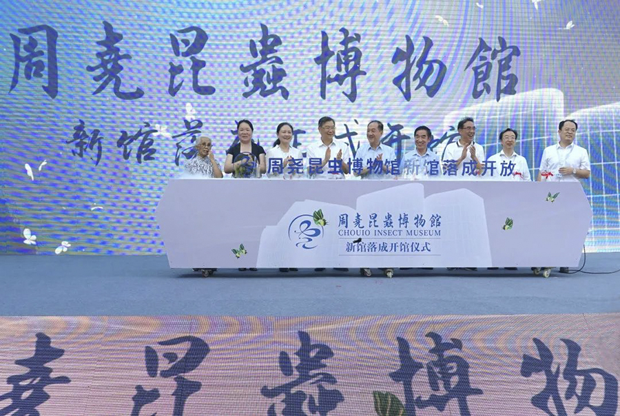 微信圖片_20220816084205.jpg