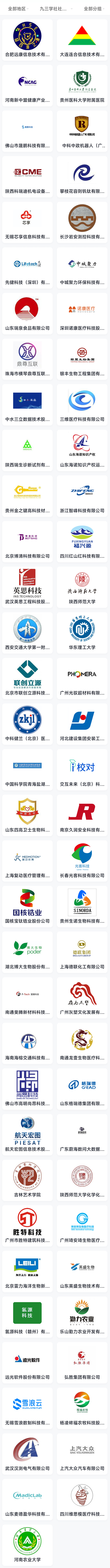 640 拷貝.jpg