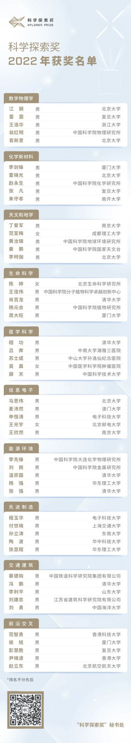 圖片3.jpg