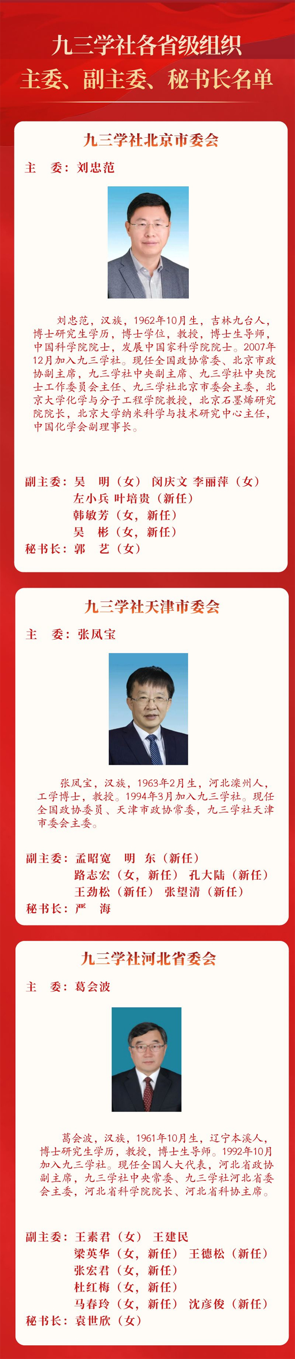 1 拷貝.jpg