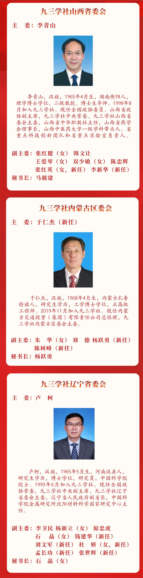 2 拷貝.jpg