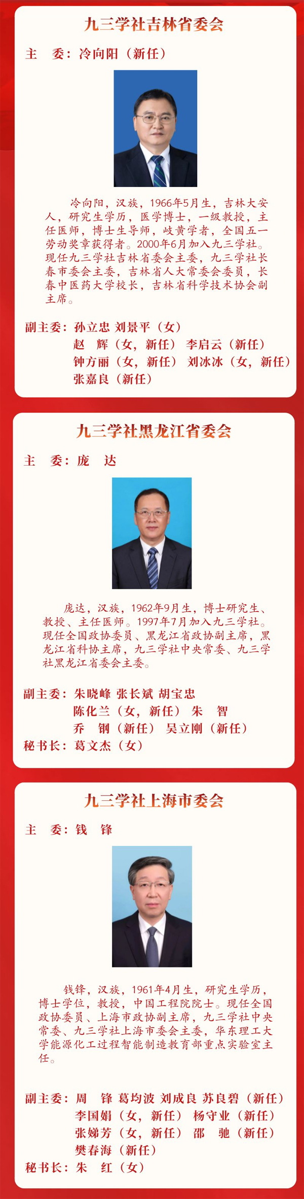 3 拷貝.jpg