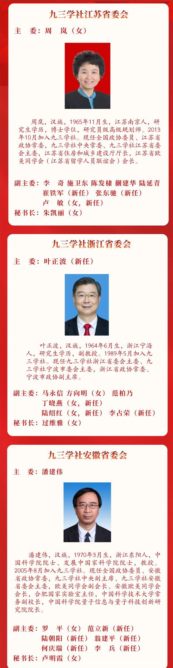 4 拷貝.jpg