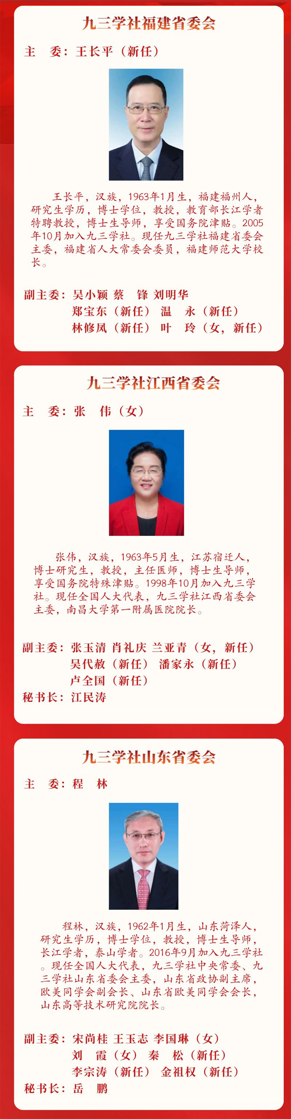 5 拷貝.jpg
