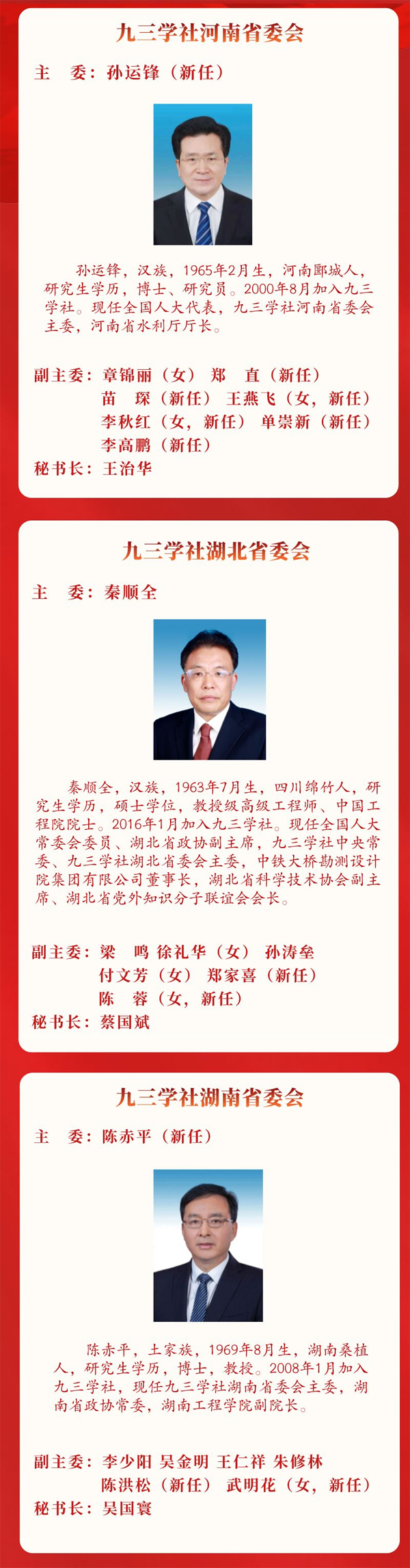 6 拷貝.jpg