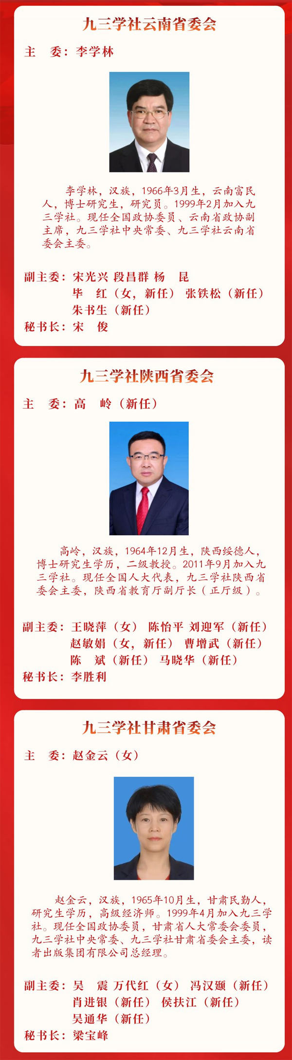 9 拷貝.jpg