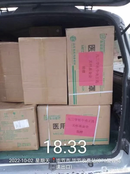 圖片3.jpg