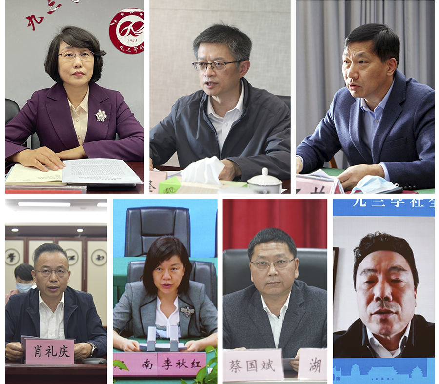 微信圖片_20221017195714.jpg
