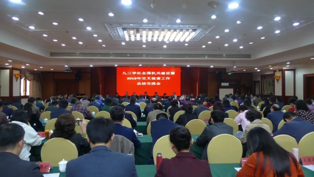 微信圖片_20221215183229.jpg