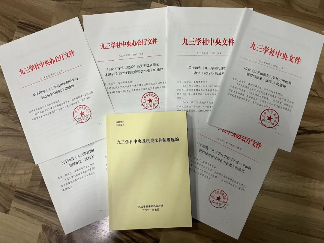 微信圖片_20221215183232.jpg