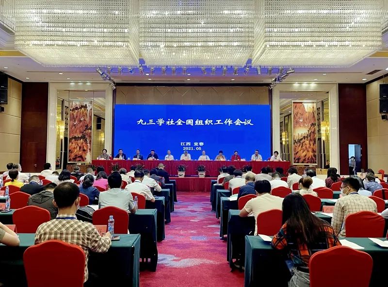 微信圖片_20221215183946.jpg