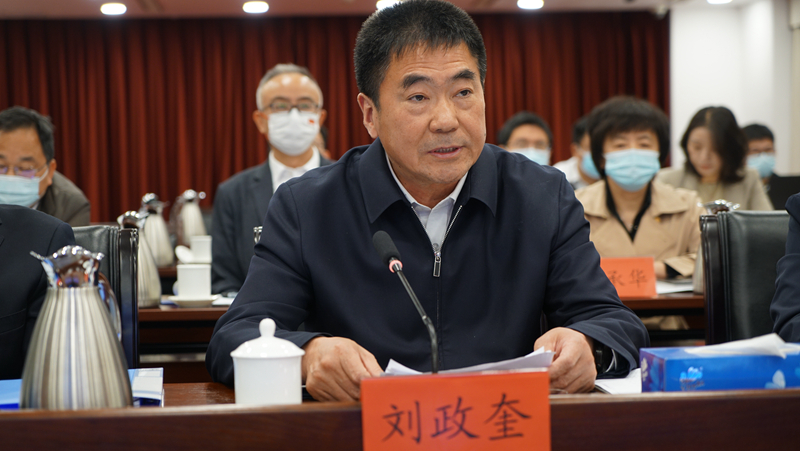 微信圖片_20230503225247.jpg