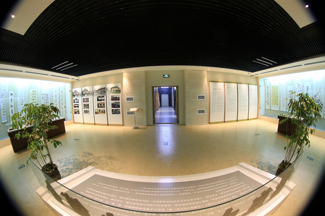 稷山縣姚奠中藝術館門口.JPG