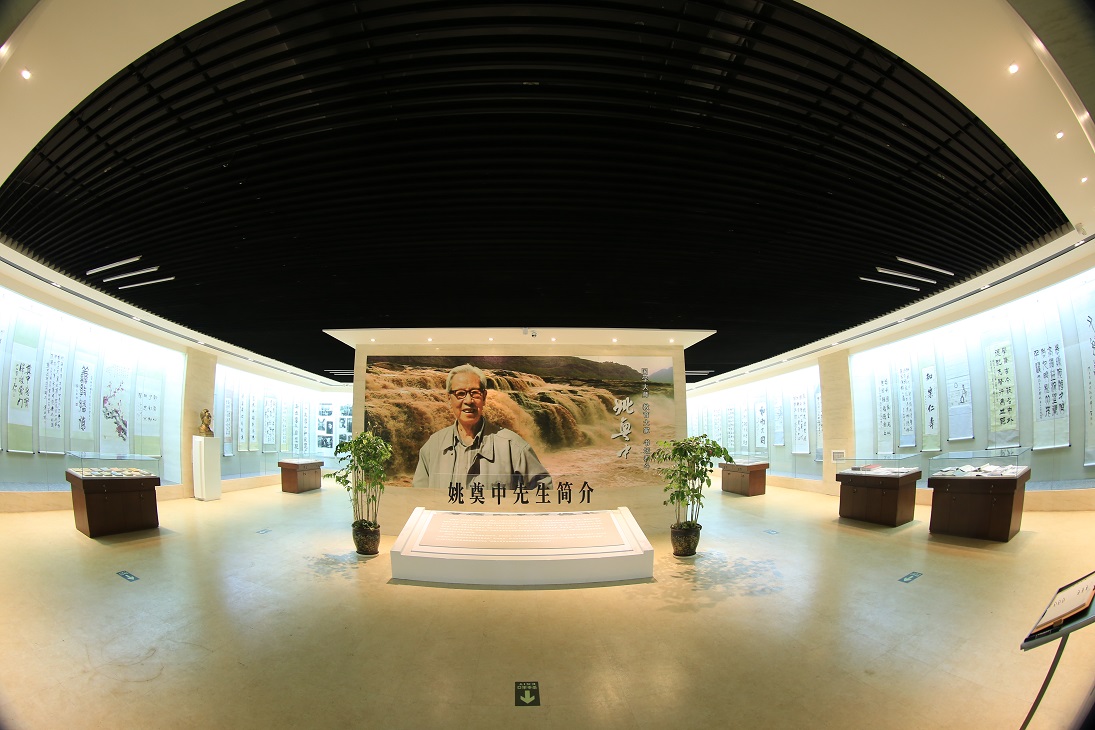 稷山縣姚奠中藝術館全景.JPG