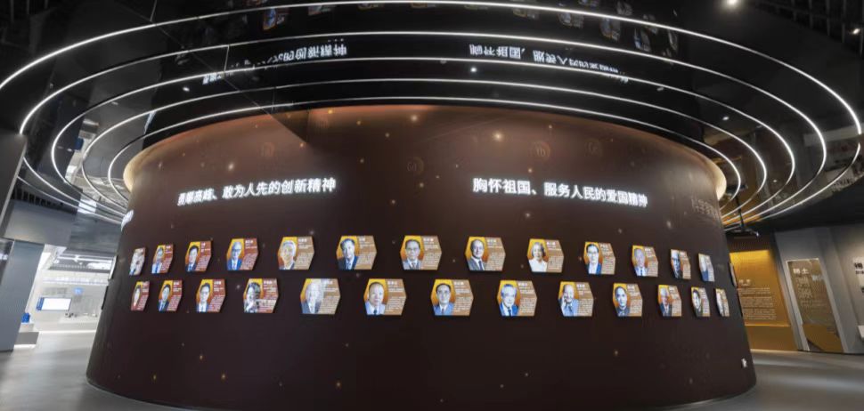 包頭稀土博物館內展（群星閃耀全）.jpg