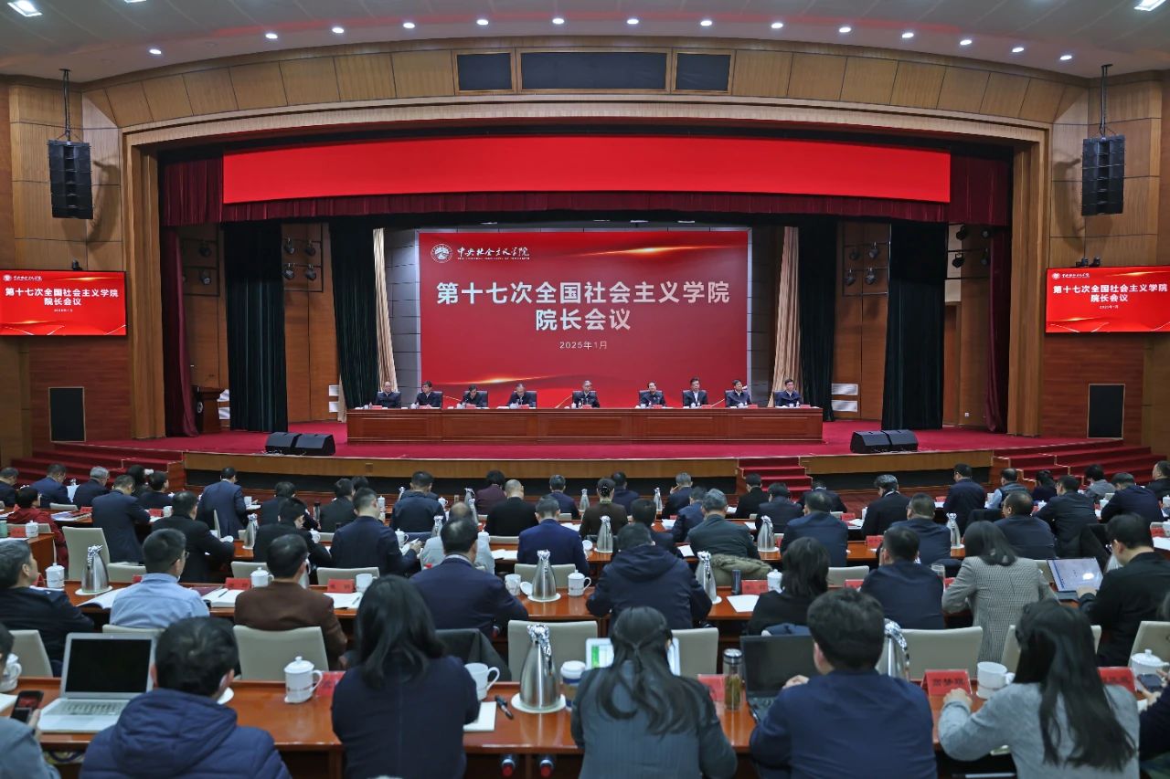 微信圖片_20250120102314.jpg