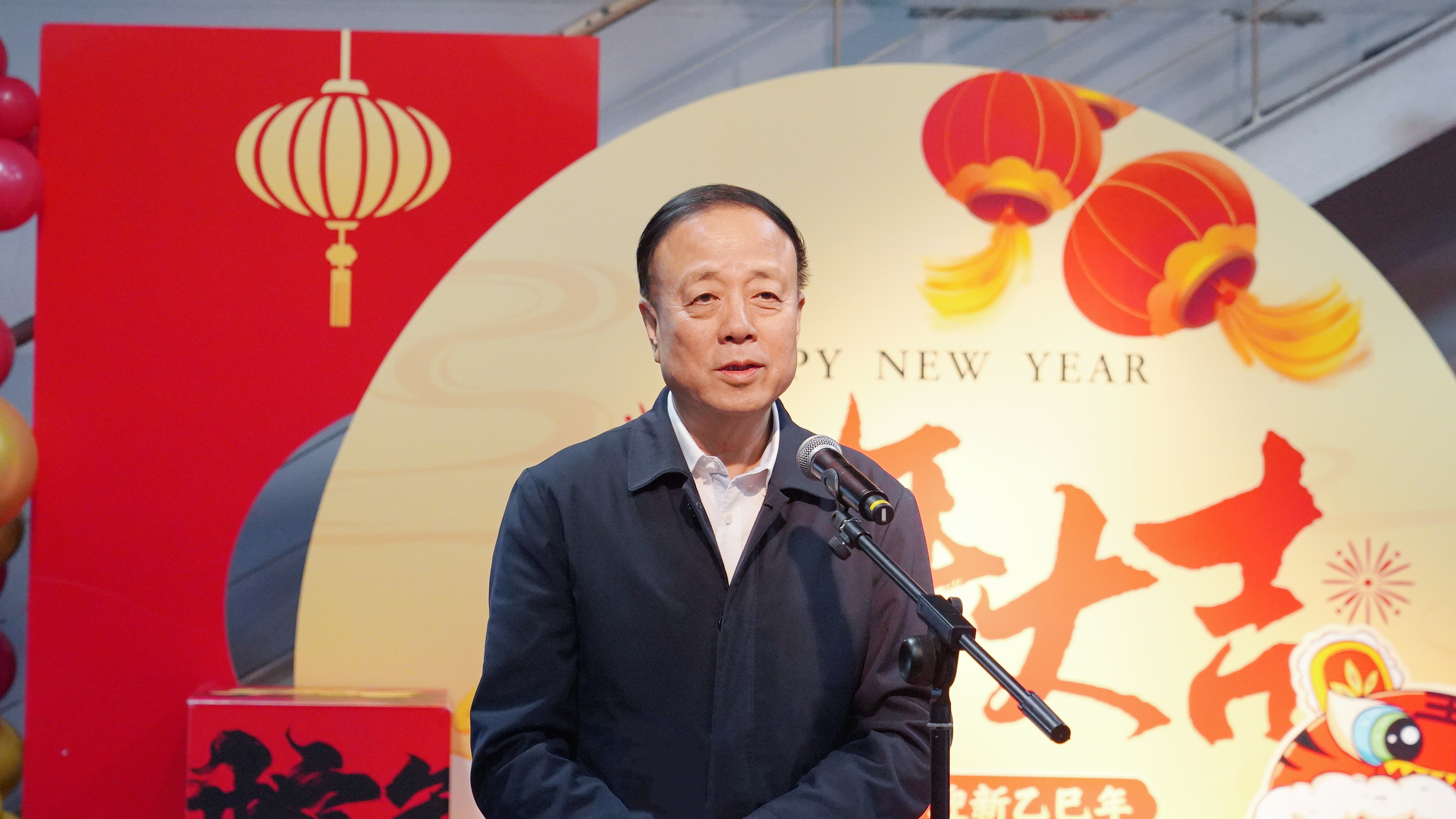 微信圖片_20250121170956.jpg