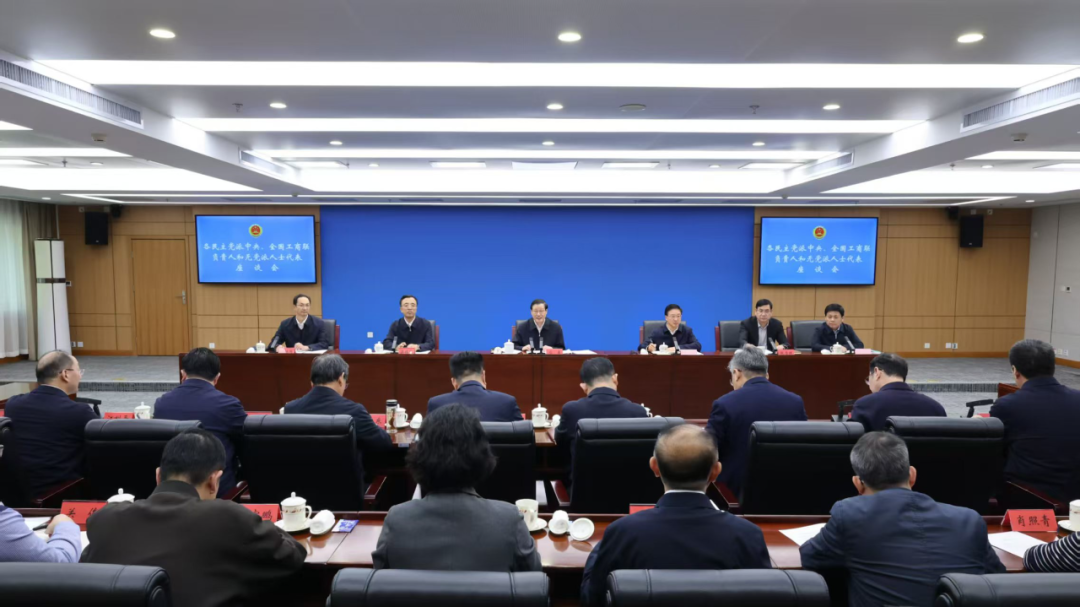 微信圖片_20250123201055.png