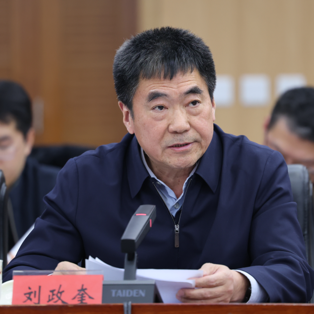 微信圖片_20250123201104.png