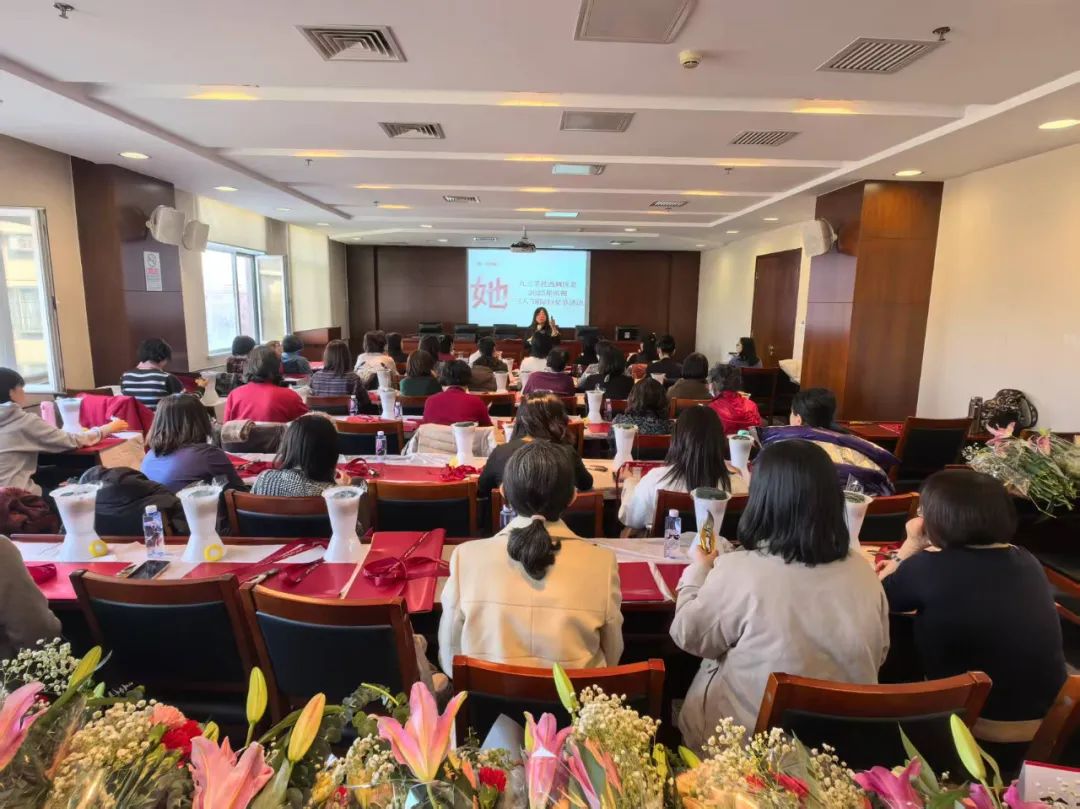 圖 23九三學社西城區委開展2025年“三八”國際婦女節活動 .jpg