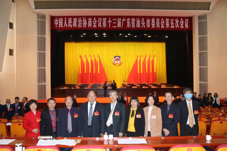 2021年市政協委員合影.jpg
