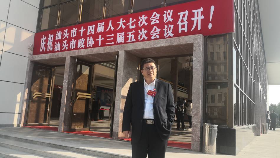 王偉忠副主委參加市人大會.jpg