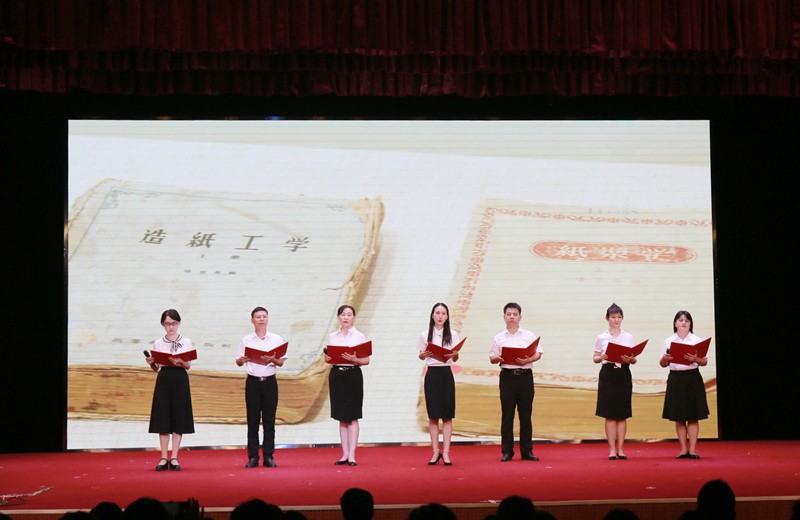 6 - 九三朗誦《風雨航程 百年榮光》（網站）.jpg