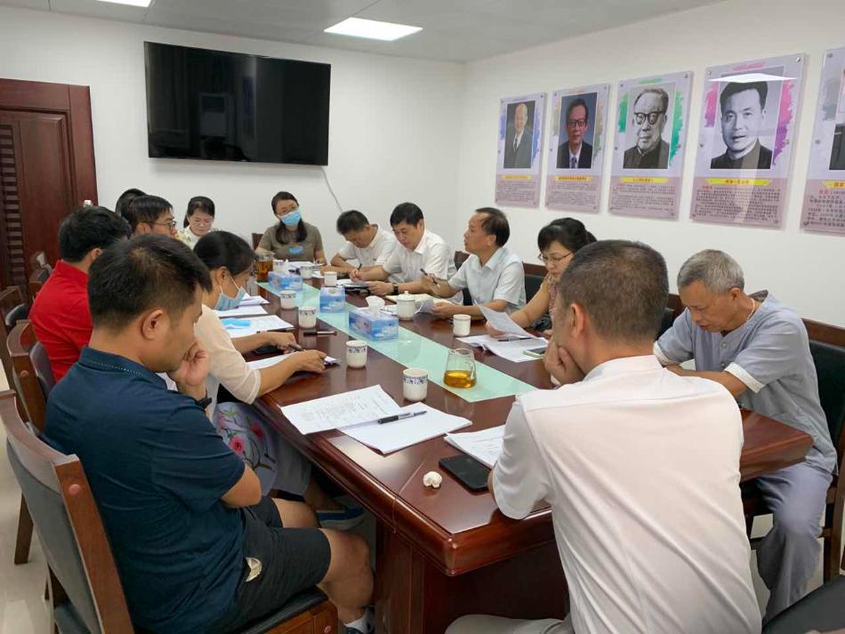 會議現場.jpg