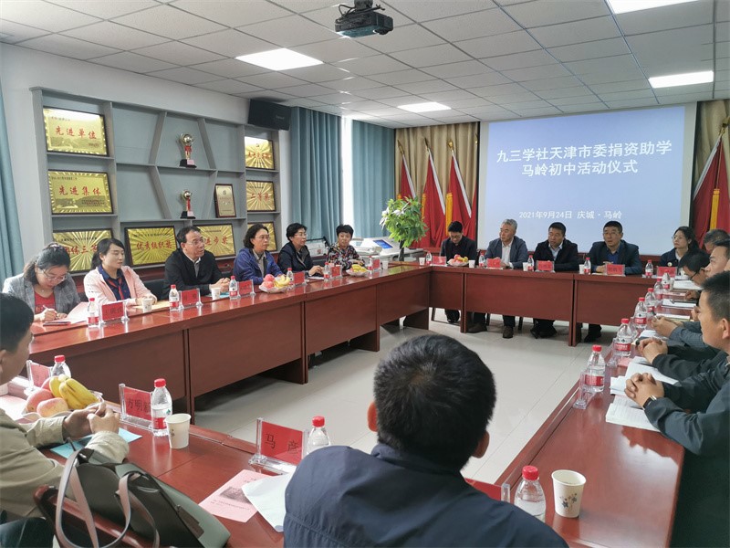 馬嶺教育捐贈.jpg
