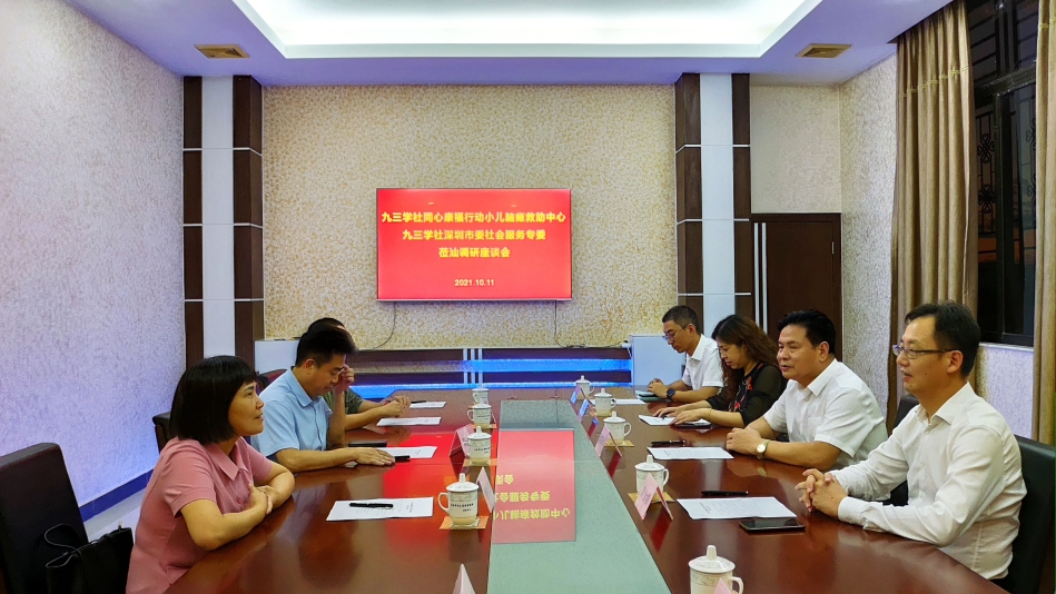 微信圖片_20211012162623.jpg
