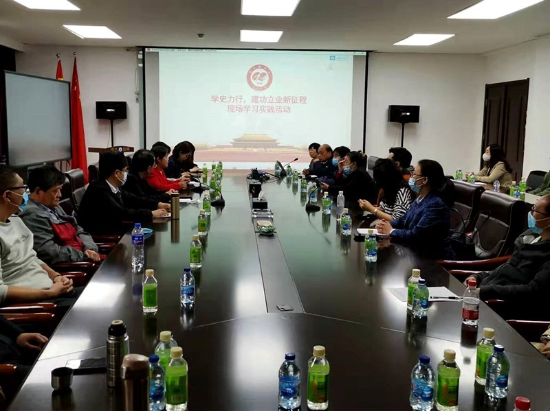 會(huì)場_網(wǎng)站.jpg