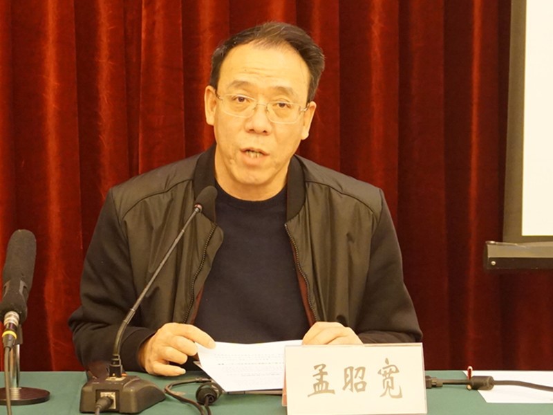 孟昭寬_網站.jpg