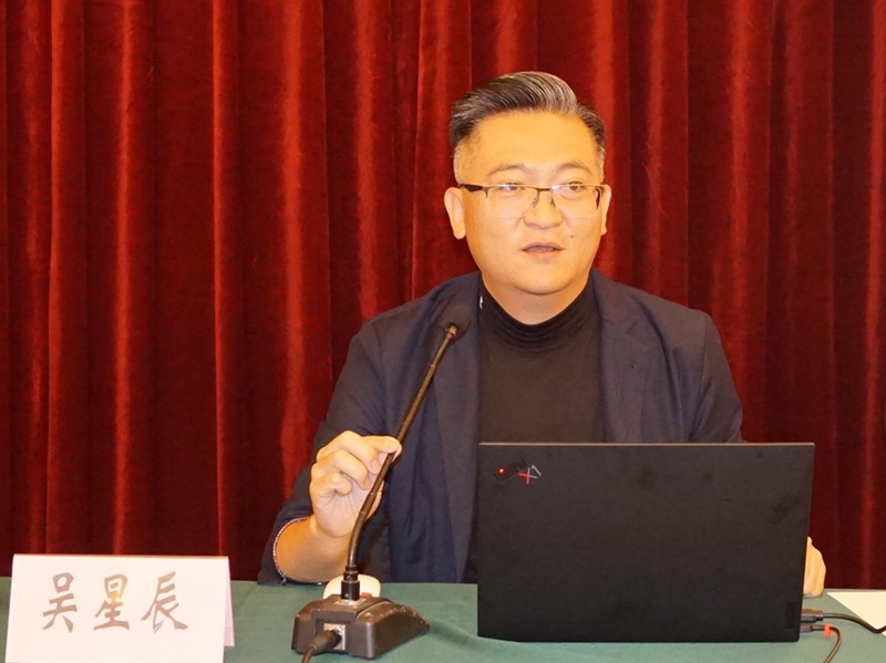 吳星辰_網站.jpg