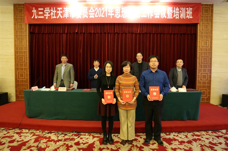 優秀新聞作品_網站.jpg