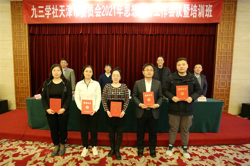 知識競賽個人優勝獎_網站.jpg
