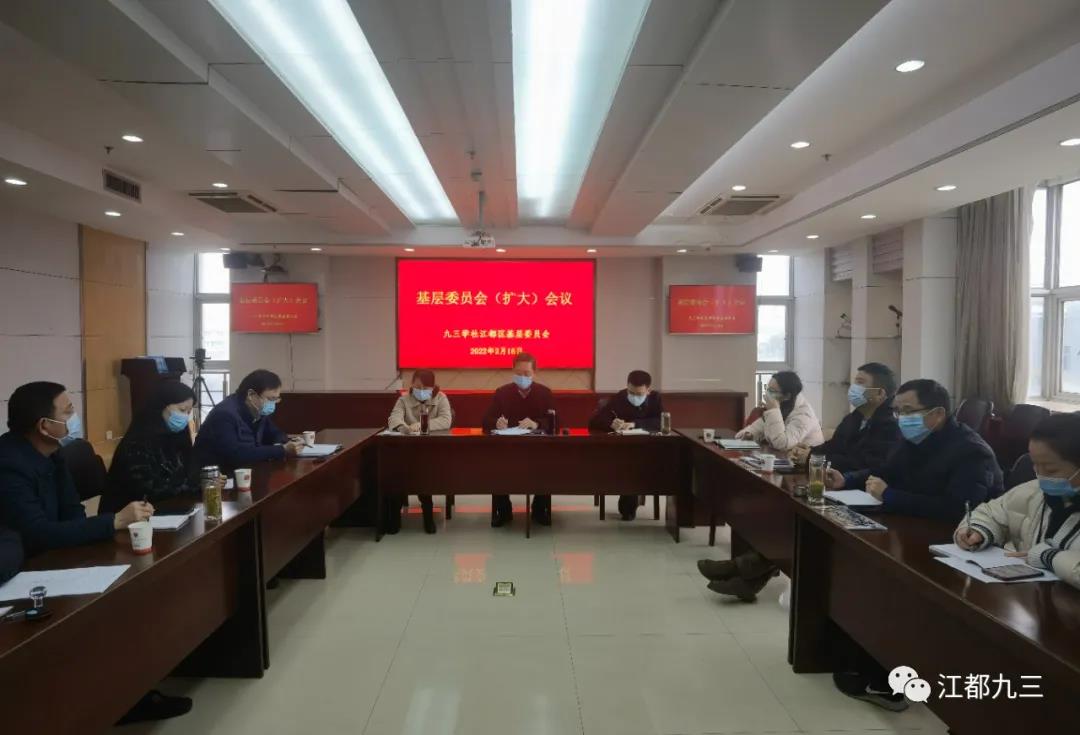 微信圖片_20220221094942.jpg