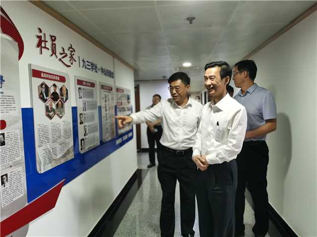 社省委主委張少康一行蒞臨市委會調研相片1.jpg