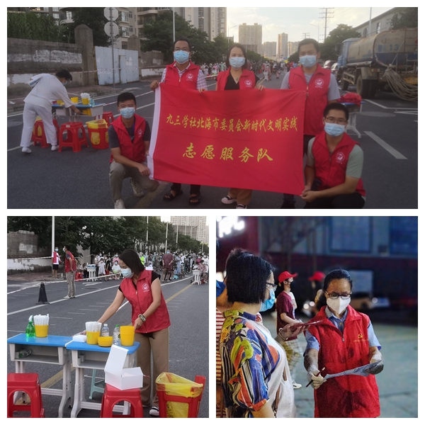 光影魔術手拼圖.jpg