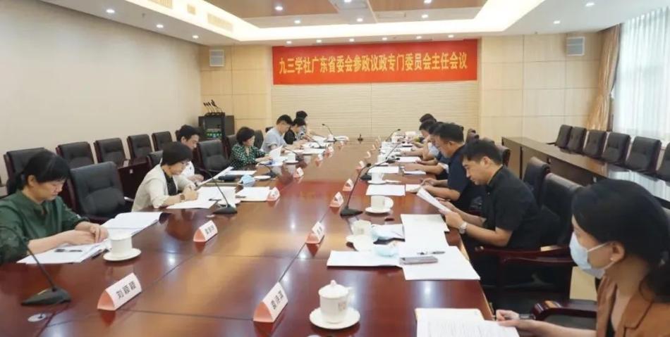 微信圖片_20220922153220.jpg