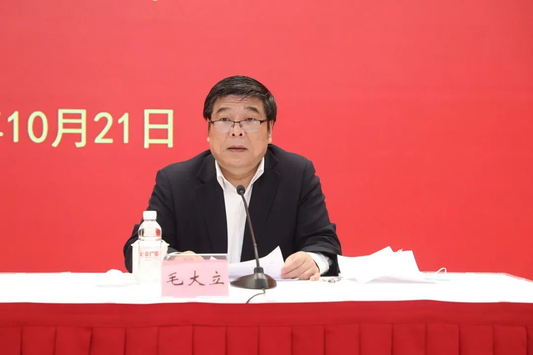 1024-47瀛︿範(fàn)涓叡浜屽崄澶х簿紲？榪欐湡濮斿憳鐞嗚鐮斾慨鐝閫㈡椂03.jpg